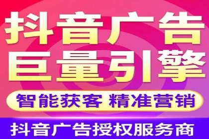 推广竞价实战经验：成功案例教你如何操作